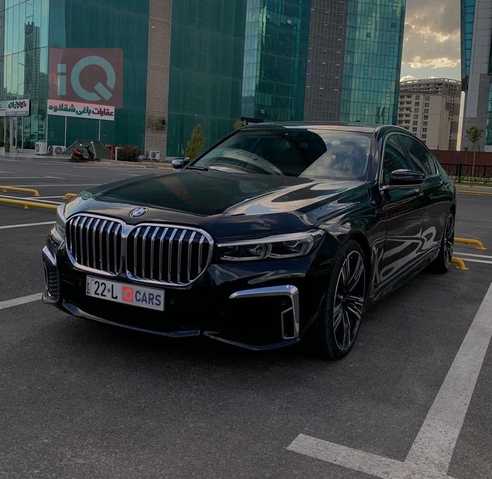 بي ام دبليو الفئة 7